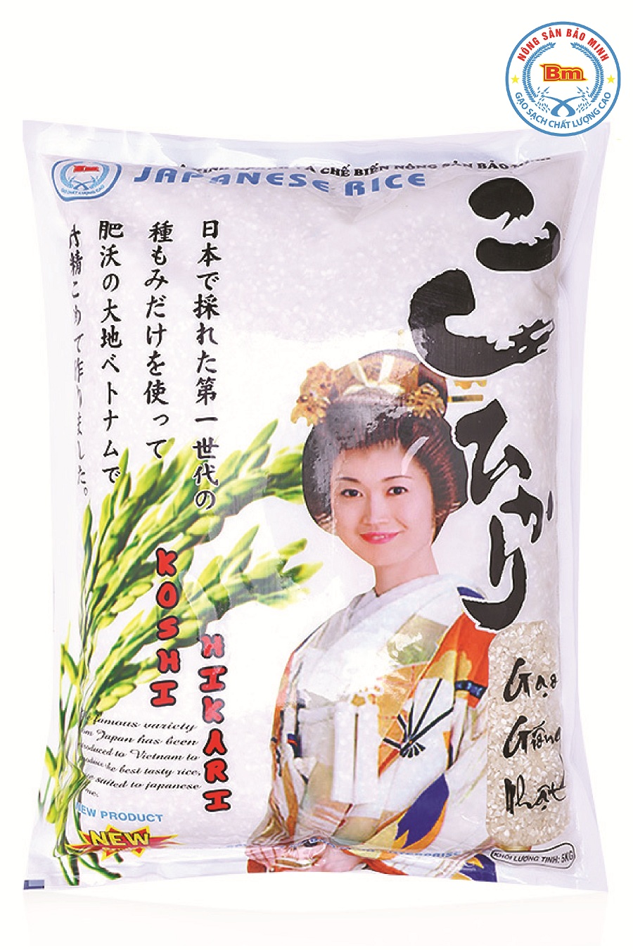 Gạo giống Nhật - Gạo Bảo Minh - Công Ty CP Kinh Doanh Chế Biến Nông Sản Bảo Minh